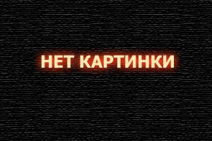  Ананасовый экспресс: Сижу, курю смотреть онлайн (2008) 
